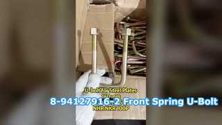 IZUMI 8-94127916-2 8941279162 8-94127-916-2 フロントスプリング U ボルトいすゞ NKR トラック用