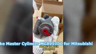 ブレーキマスターシリンダー MC895700 三菱ふそうキャンター FE FG 3.9L 4.2L