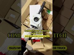 8-98073850-1 コンビネーションスイッチ