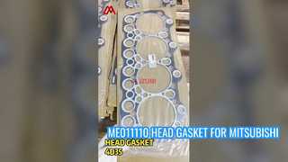 ME011110 三菱キャンターピックアップふそう 4D35 用ヘッドガスケット