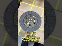NSDO09U クラッチディスク 日産 TD42用