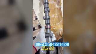 日野 F17D用 オフセットシャフト 13511-1820