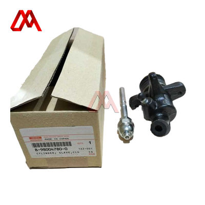 Clutch Slave Cylinder 8-98004780-0 8980047800 Compatible with ISUZU NPR 4HF1 4HG1 Truck