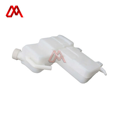 8-97210844-0 8-98178177-0 Radiator Surge Tank 8972108440 8981781770 for ISUZU NKR NPR 4HE1 4JB1
