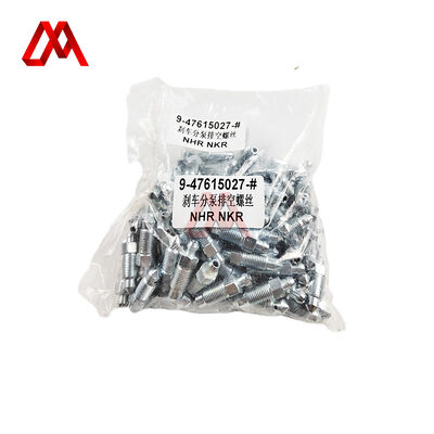 OEM 9-47615027-0 9476150270 Brake Bias Adjustment Screw for ISUZU NHR NKR 
