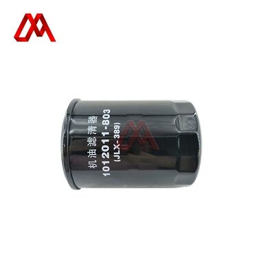 ISUZU NKR NPR Oil Filter Element 8-97329911-0 5-87610021-BVP 8973299110 587610021BVP
