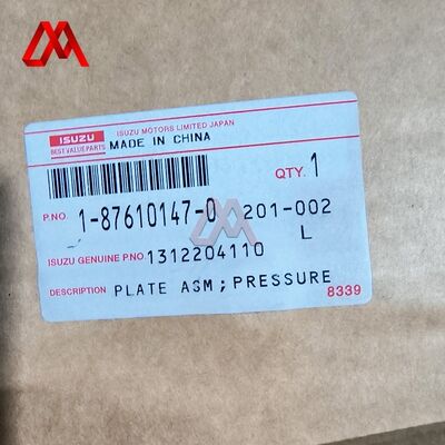1-87610147-0 1-31220411-0 Clutch Pressure Plate Assembly 1876101470 1312204110 Suitable for ISUZU FSS
