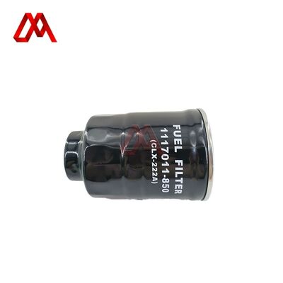 5-87610094-0 8-98037480-0 8-94369299-3 Fuel Filter Element 5876100940 8980374800 8943692993 for ISUZU NKR77 4JH1 