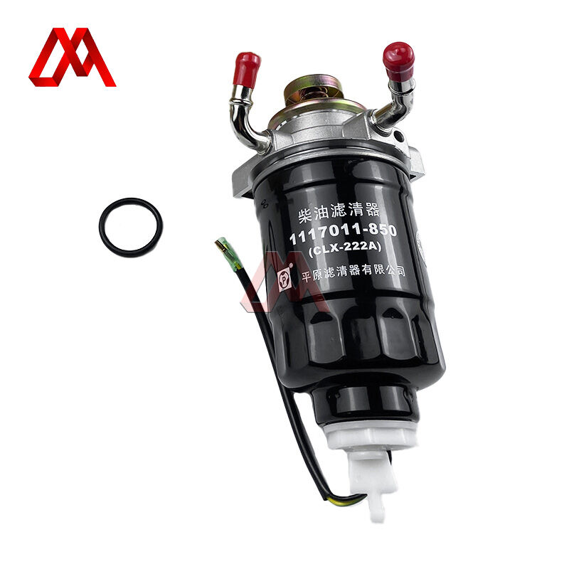 8-97240126-0 8972401260 Fuel Water Separator for Isuzu 600P