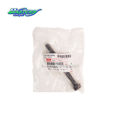 マスターズ OEM シリンダーヘッドボルト交換 8971334161 ISUZU NKR77 4JH1