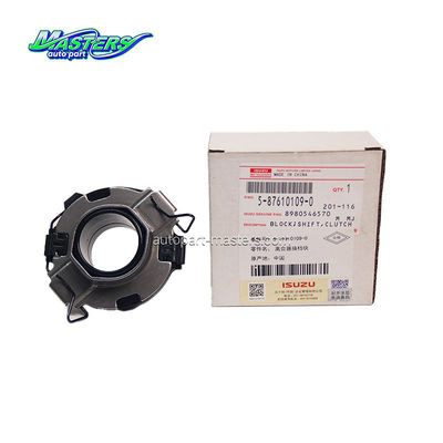 マスタースクラッチシフトブロック 5-87610116-0 8-97316602-0 ISUZU用のクラッチシフトブロック