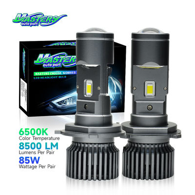 マスターズ ルミノ 85W 8500 ルメン 6500K クール ホワイト H4 H7 H11 ヘッドランプ