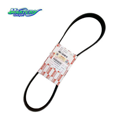 イスズウ BVP 1876102370 8976118591用の冷却ファンベルトの卸売
