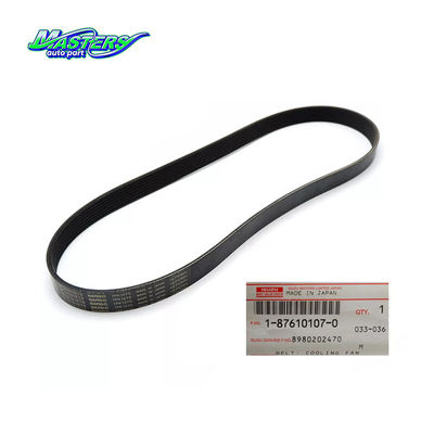 ISUZU BVP 冷却ファンベルト 1876101070 8980202470