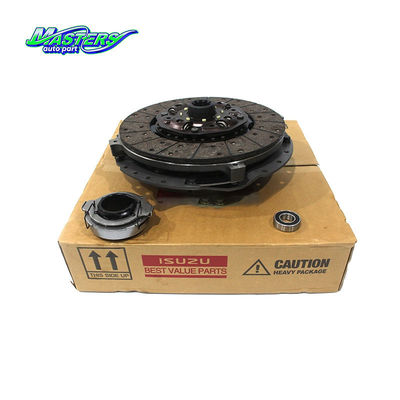 ISUZU BVP クラッチ組 1876101910 重荷トラック用