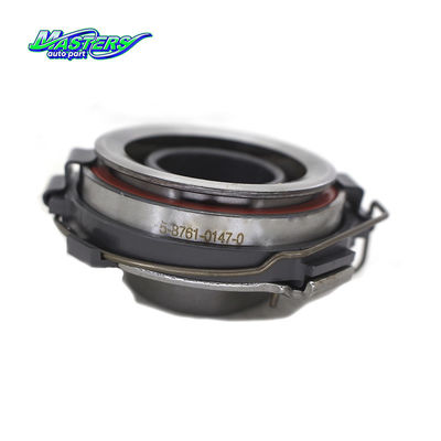 ISUZU BVP フラッシュ・レーヤー 5876101470 8981698261