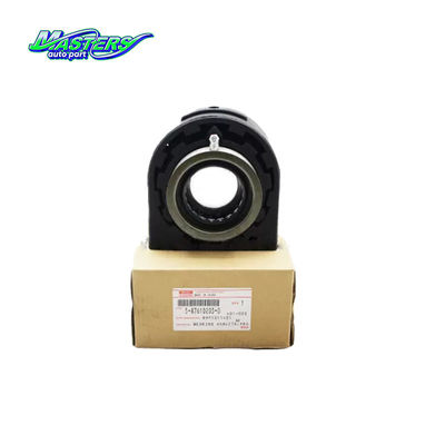 ISUZU BVP フラッシュ・レーヤー 5876102030 8971311431
